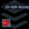 乐鱼体育 logo