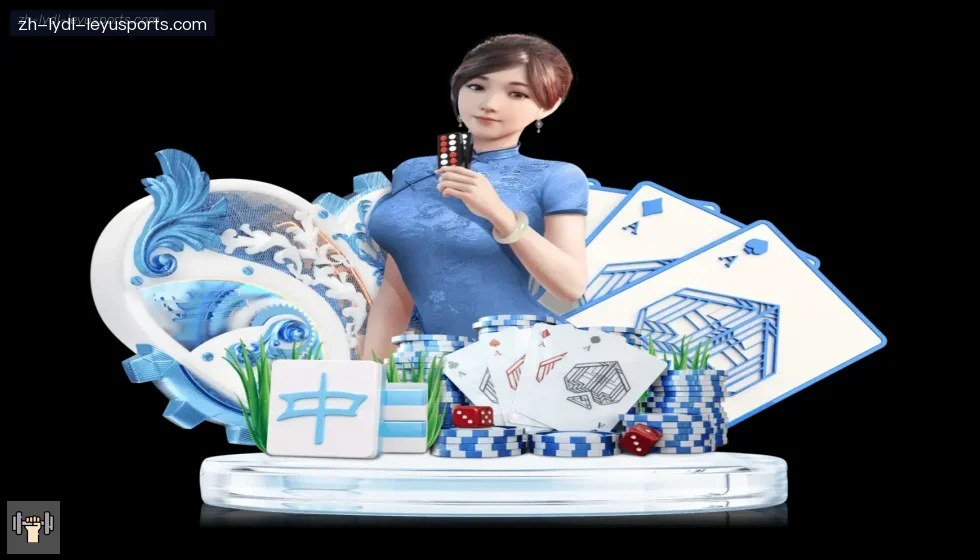乐鱼体育 banner