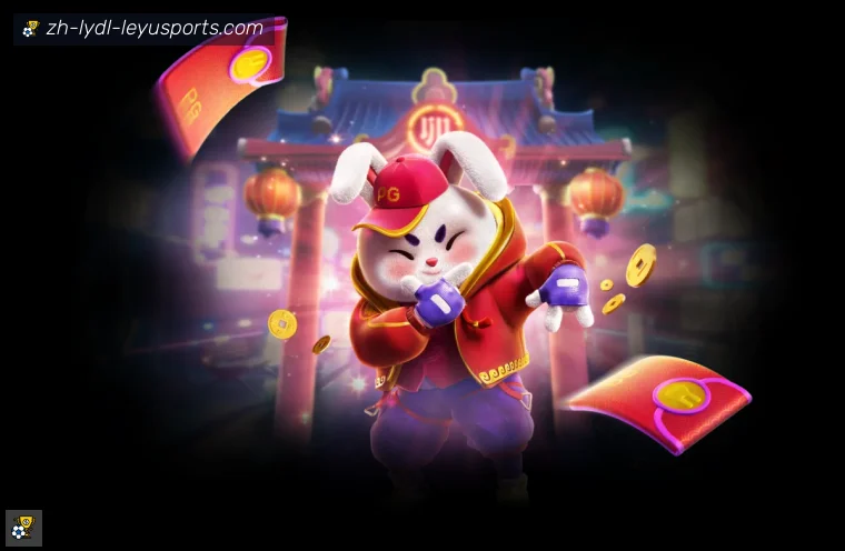 乐鱼体育全站APP