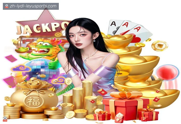 乐鱼体育体育APP