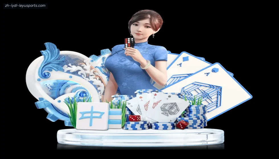 乐鱼体育 banner