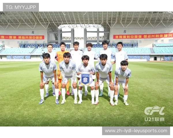 足球U21联赛体系构建促进青年足球运动员的实战锻炼